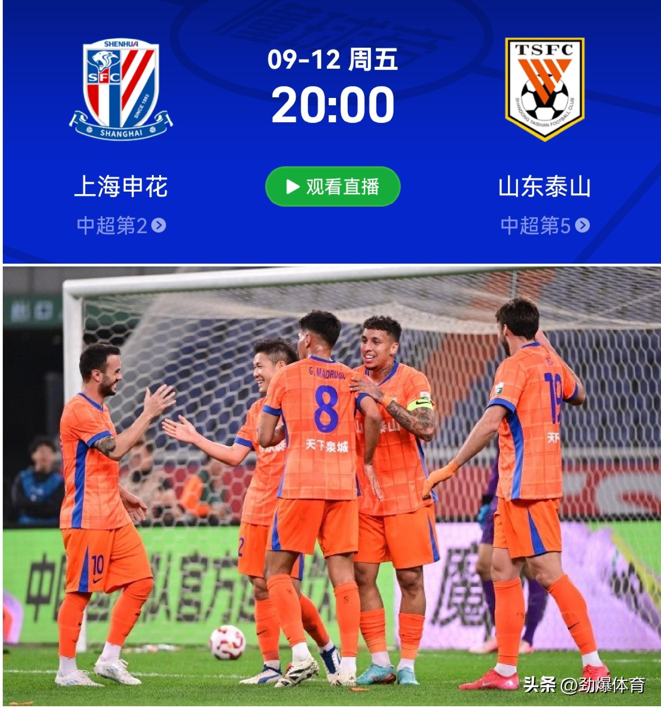 金年会官方网站-赛前突围战来临，新疆广汇围绕中超门线救险，气氛紧张，阵容厚度经受考验的简单介绍