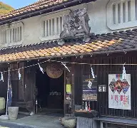 金年会APP-哈弗h9踏板不打开